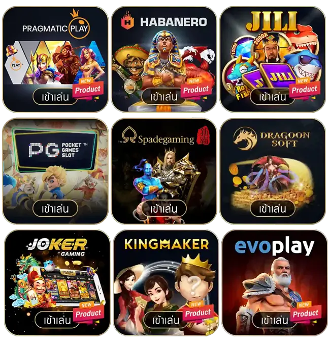 vp text สล็อต