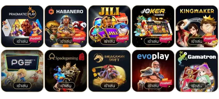 vp text สล็อต